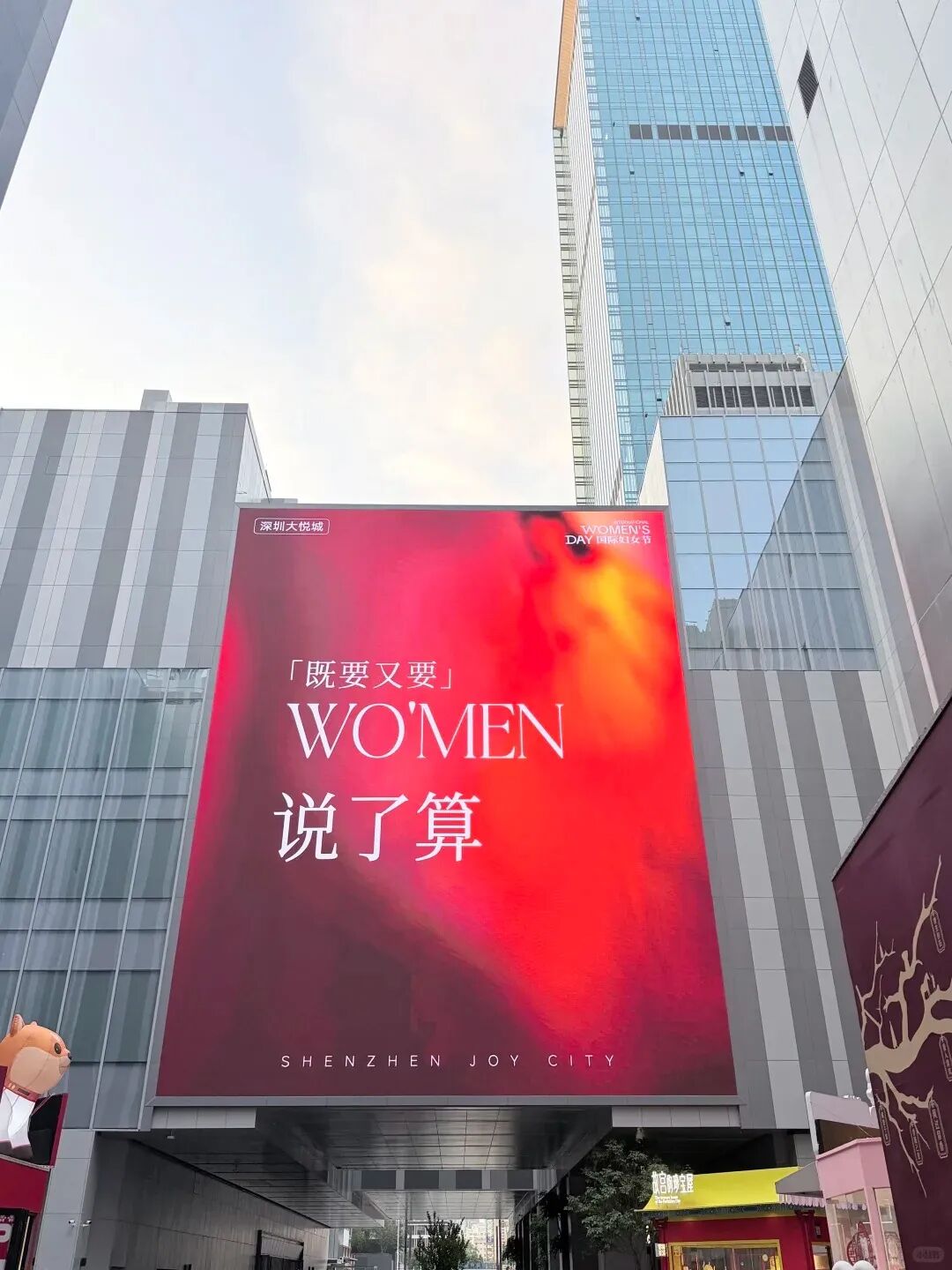 點(diǎn)品牌設(shè)計(jì)