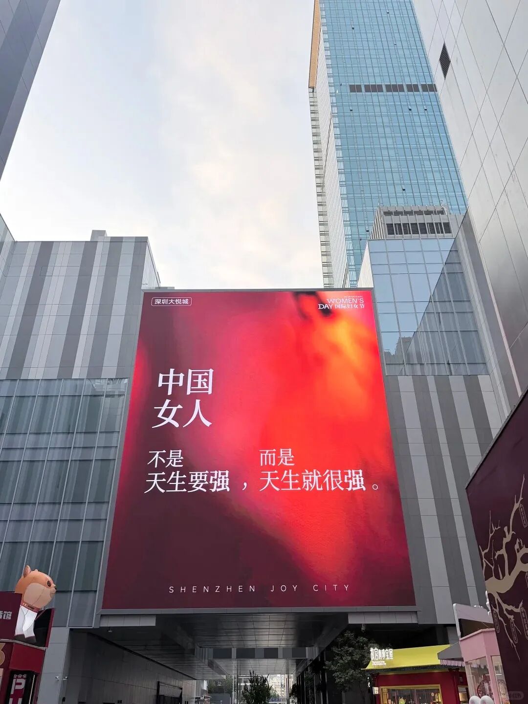 點(diǎn)品牌設(shè)計(jì)