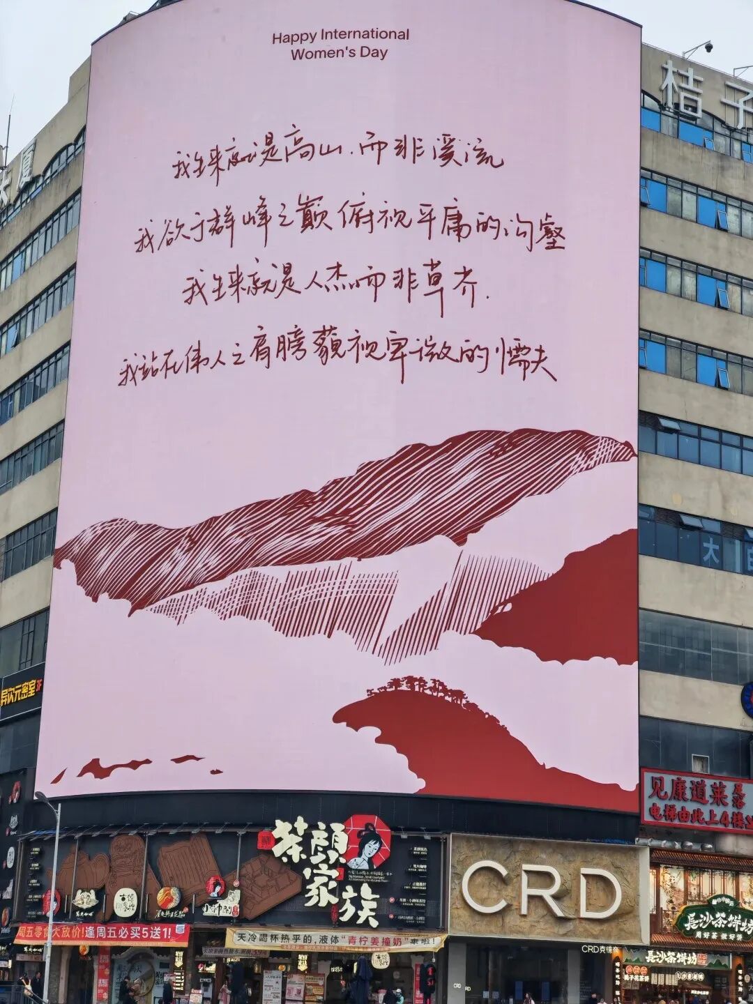 點(diǎn)品牌設(shè)計(jì)