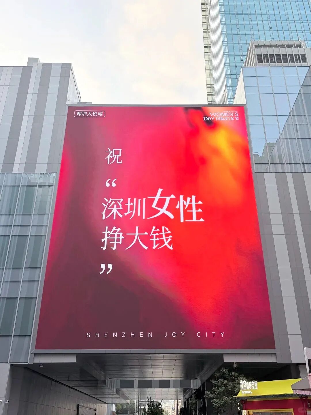 點(diǎn)品牌設(shè)計(jì)