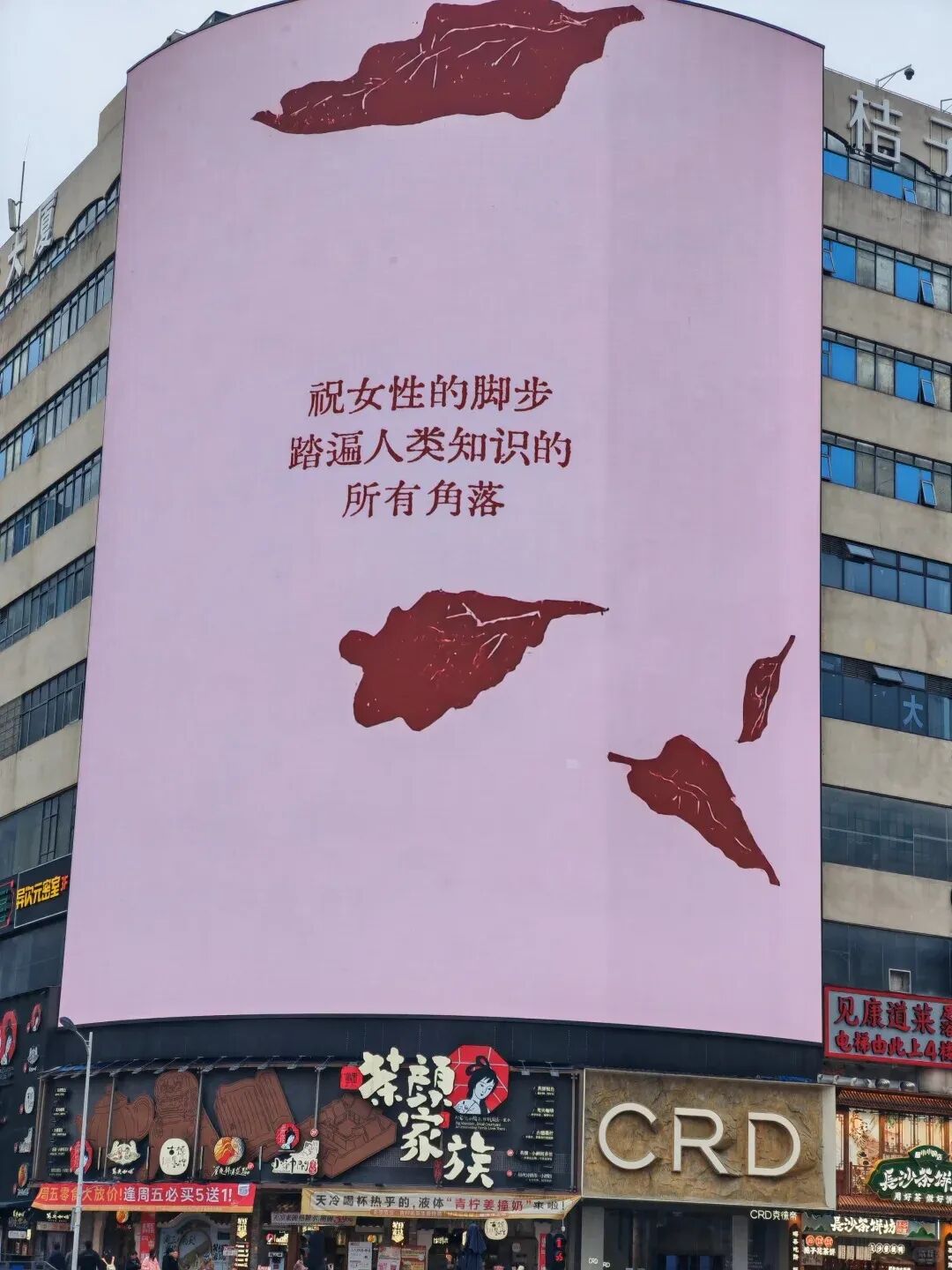 點(diǎn)品牌設(shè)計(jì)