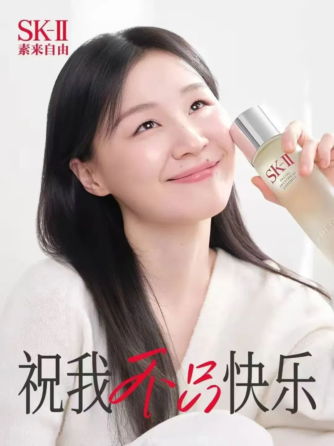 點品牌設(shè)計