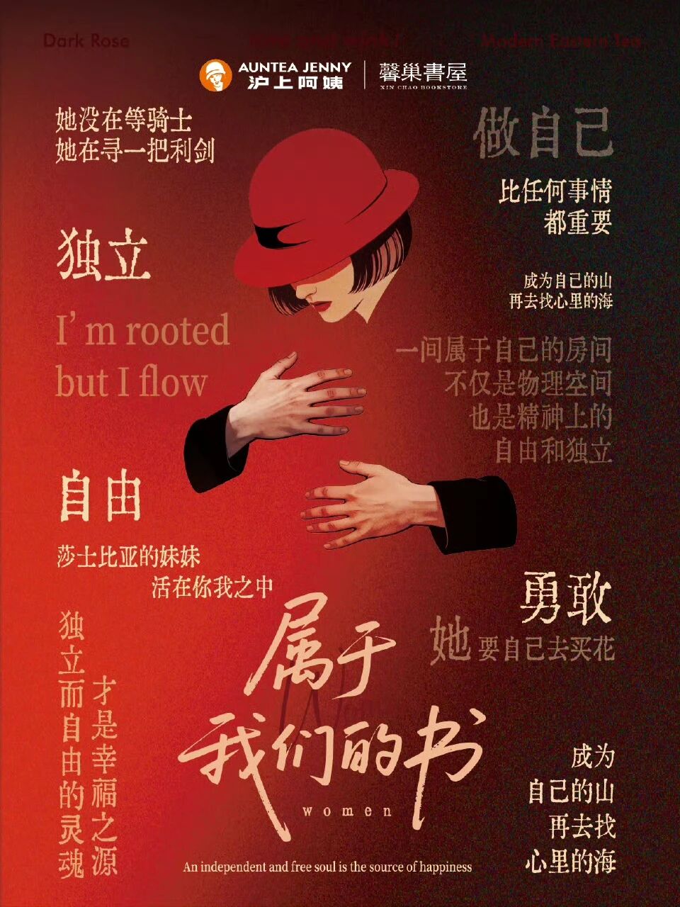 點品牌設(shè)計