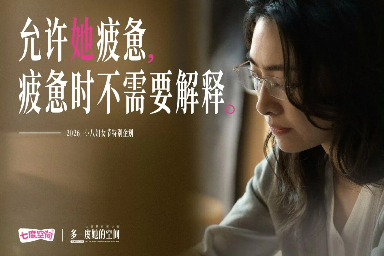 點品牌設(shè)計