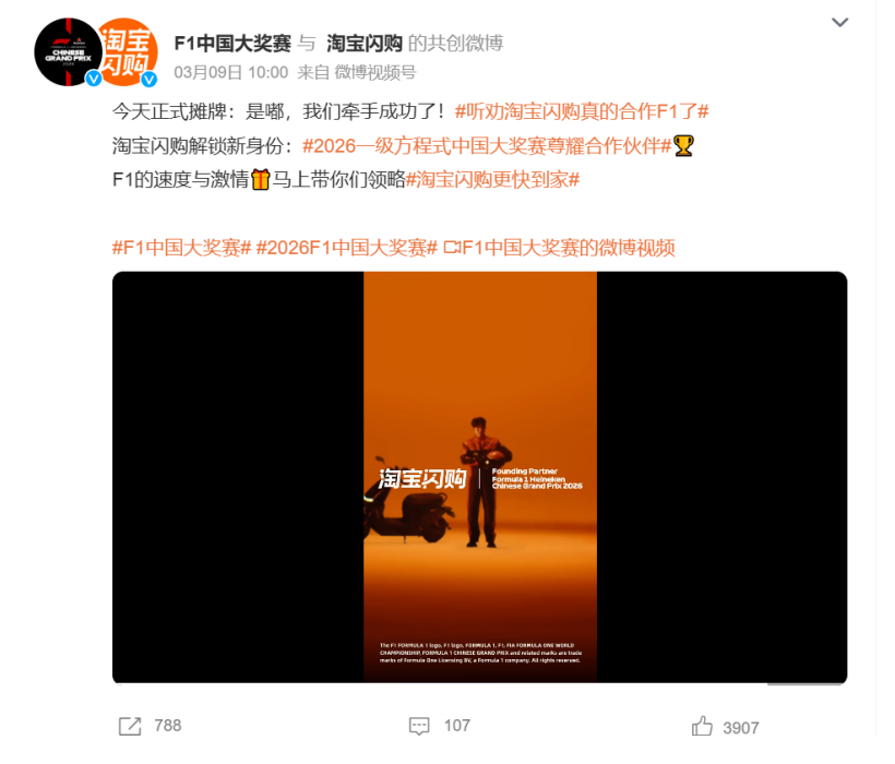 點(diǎn)品牌設(shè)計(jì)