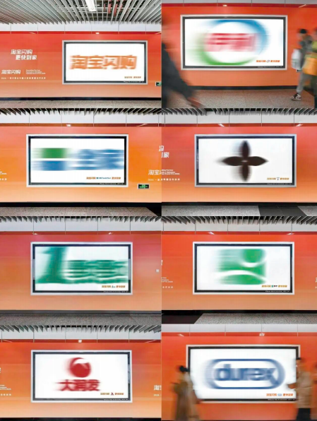 點(diǎn)品牌設(shè)計(jì)