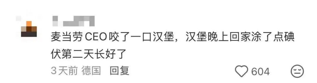 點品牌設(shè)計