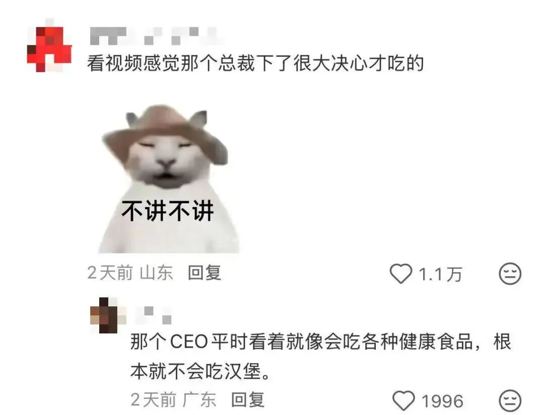 點品牌設(shè)計