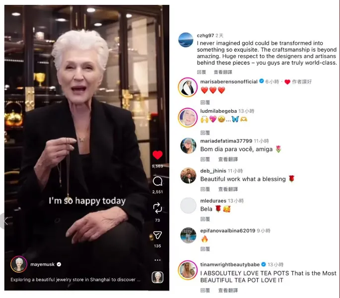 點(diǎn)品牌設(shè)計(jì)