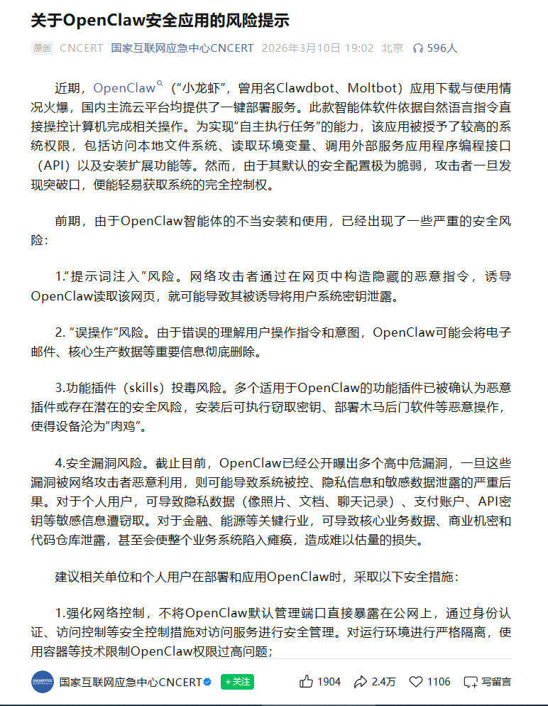 點品牌設(shè)計