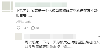 點(diǎn)品牌設(shè)計(jì)