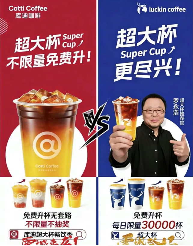 點品牌設(shè)計