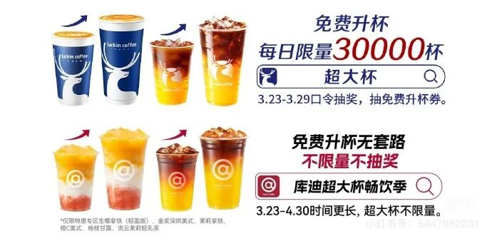 點品牌設(shè)計