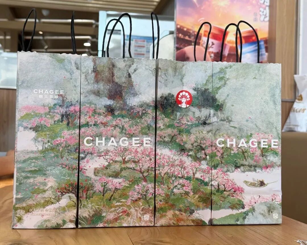 點品牌設(shè)計