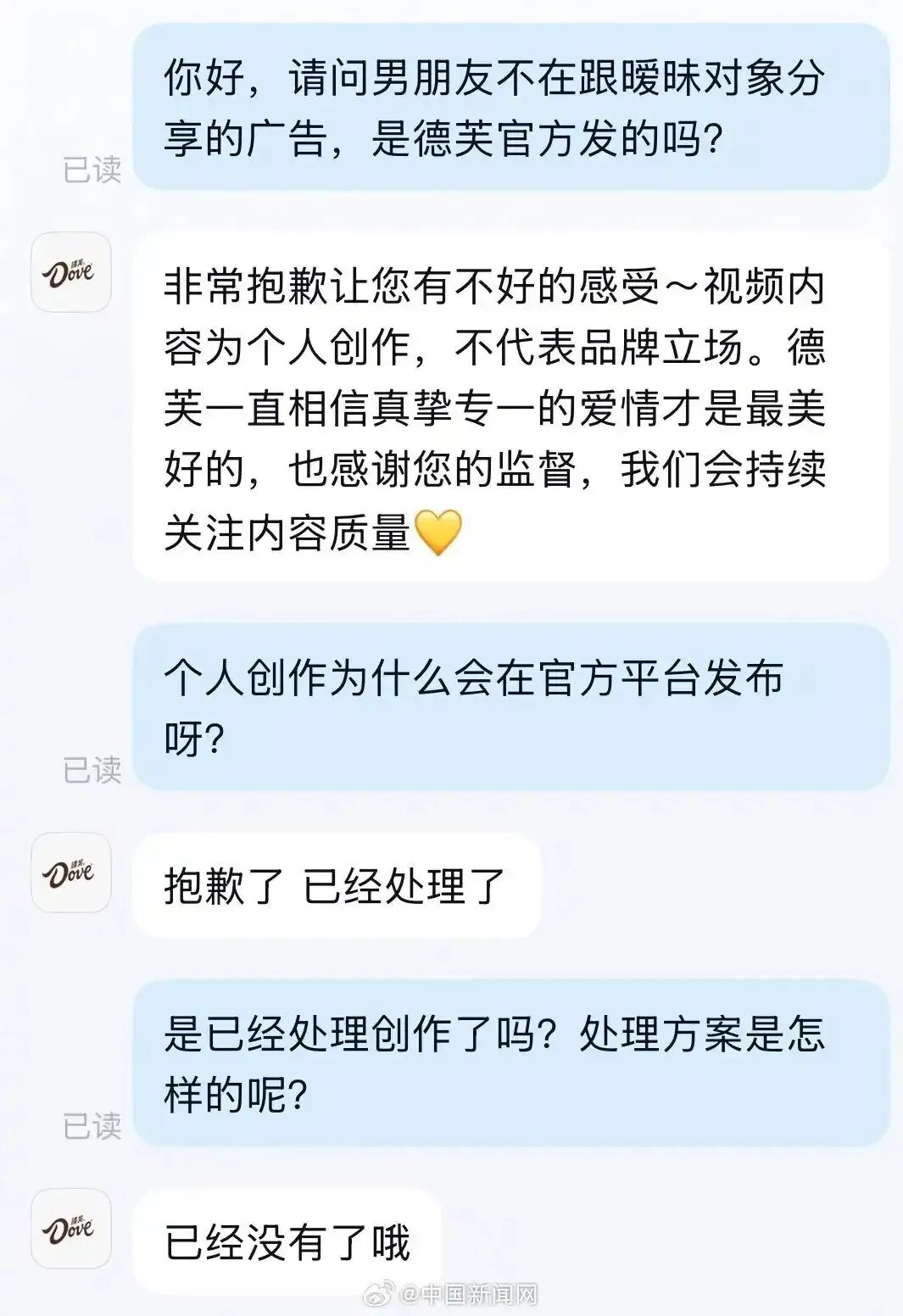 點(diǎn)品牌設(shè)計(jì)