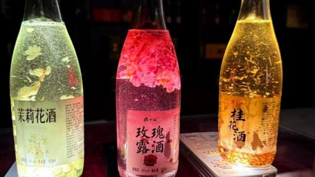 露酒是真風(fēng)口，還是虛火一場？