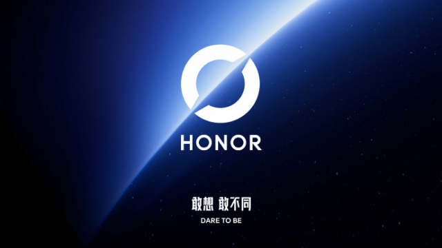 榮耀換標(biāo)“撞臉”王者榮耀，網(wǎng)友調(diào)侃：華為生榮耀，榮耀生王者？