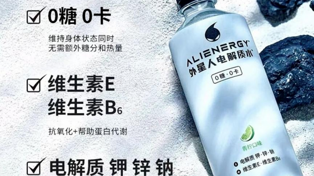 產(chǎn)品一上來(lái)就爆賣(mài)？先看懂這三個(gè)借勢(shì)法則